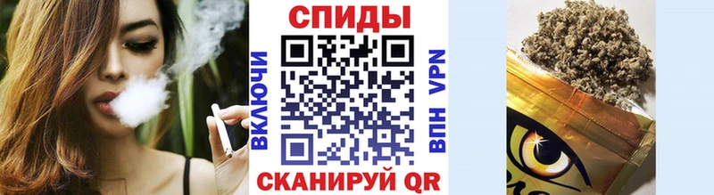 закладки  Клинцы  Бутират оксана 