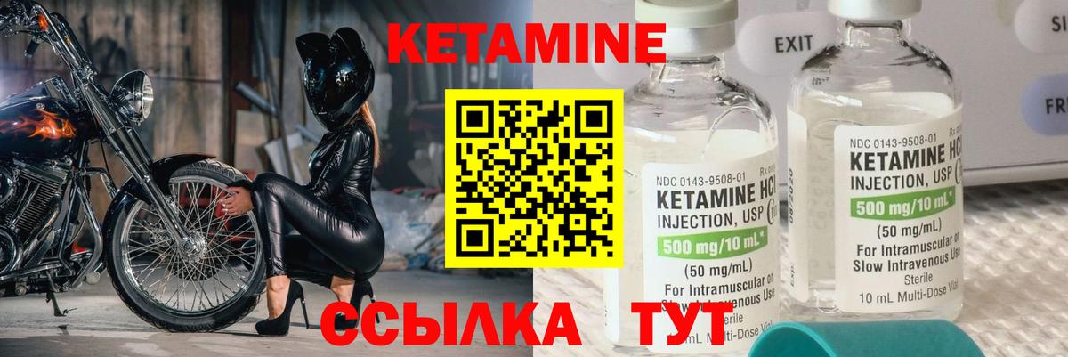 МДМА  Бошки Шишки  ГАШ  Вход с VPN  ГАШ  Клинцы  Меф кристаллы  Лсд 25 