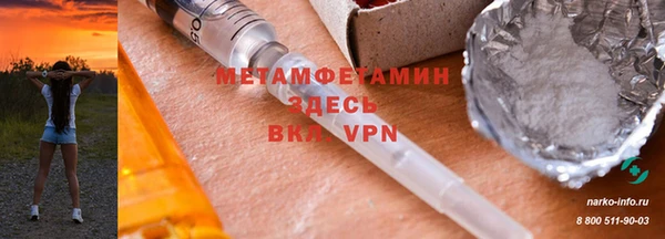 каннабис Кодинск