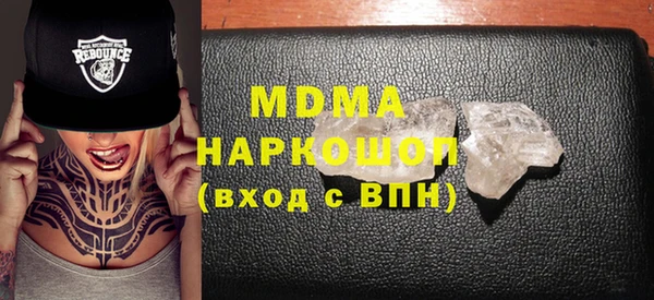 кокаин колумбия Козловка