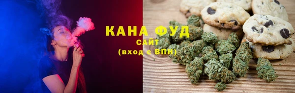 кокаин колумбия Козловка