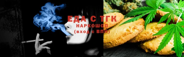 кокаин колумбия Козловка