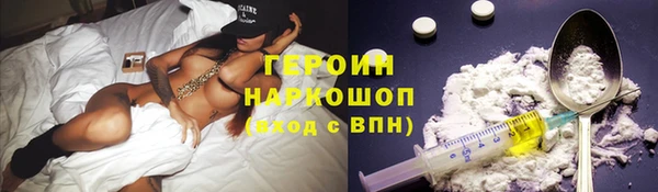 каннабис Кодинск