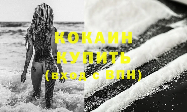 каннабис Кодинск