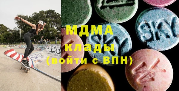 СК Карпинск