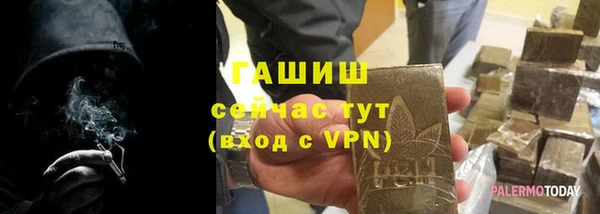 скорость mdpv Касимов