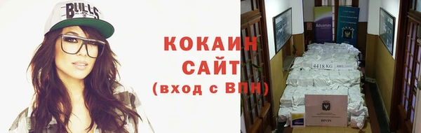 каннабис Кодинск