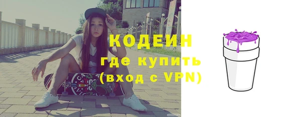СК Карпинск