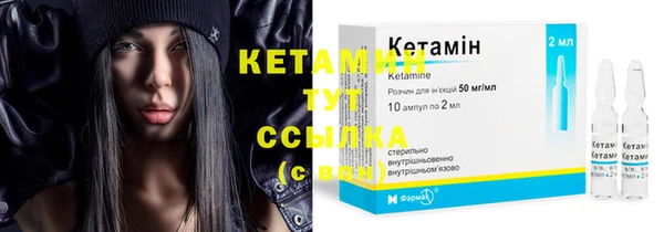каннабис Кодинск
