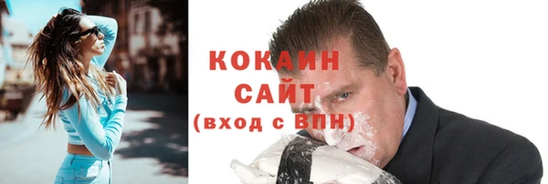 каннабис Кодинск
