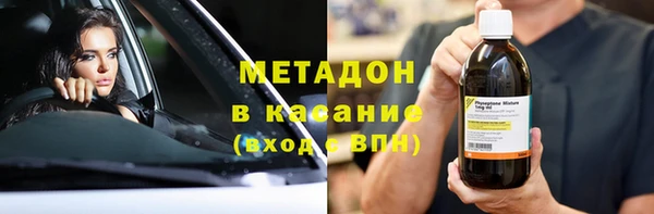 каннабис Кодинск