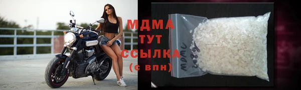 кокаин колумбия Козловка