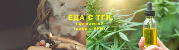 каннабис Кодинск