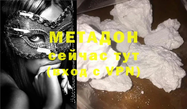 мефедрон VHQ Карталы