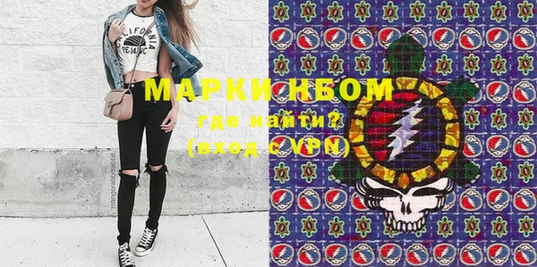 кокаин колумбия Козловка