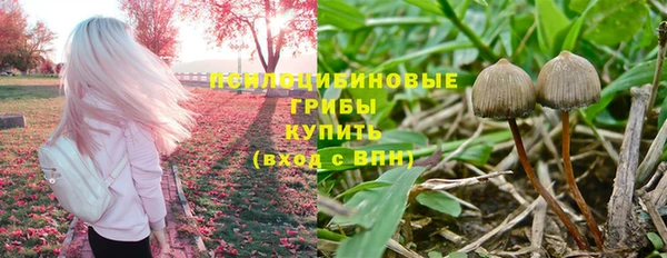 метамфетамин Киренск