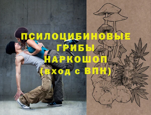 кокаин колумбия Козловка