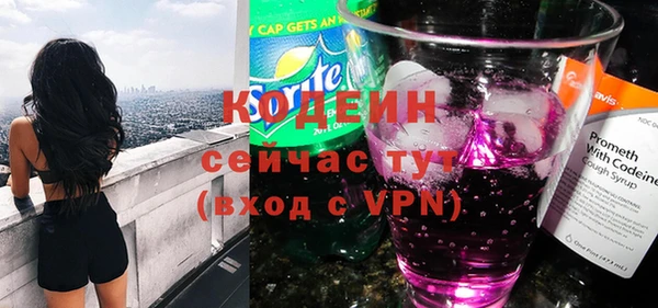 скорость mdpv Касимов