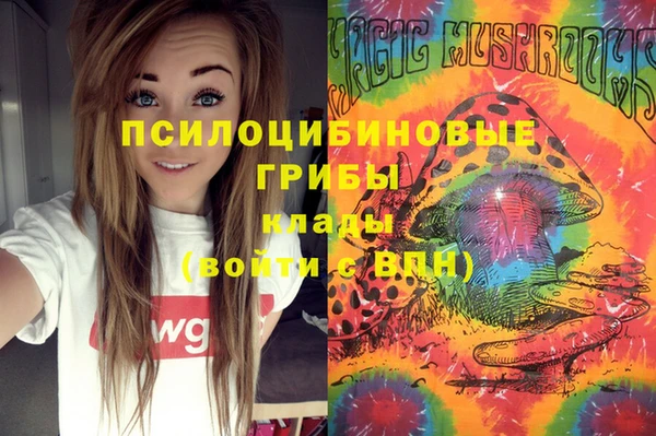 каннабис Кодинск