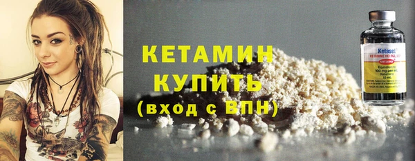 каннабис Кодинск