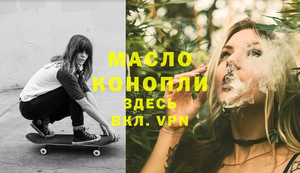 каннабис Кодинск