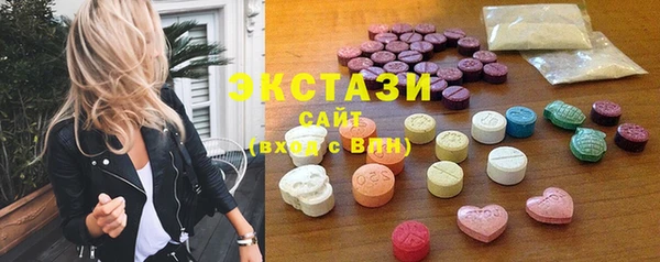каннабис Кодинск