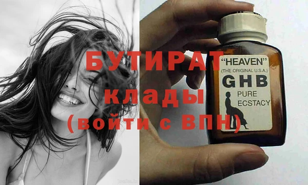 кокаин колумбия Козловка
