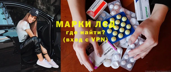 кокаин колумбия Козловка