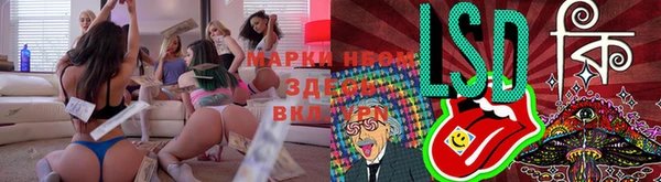 мефедрон VHQ Карталы