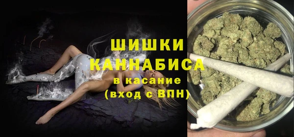 каннабис Кодинск