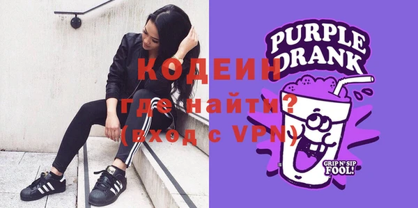 кокаин колумбия Козловка