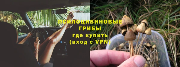 кокаин VHQ Киреевск