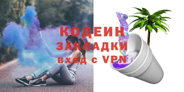 мефедрон VHQ Карталы