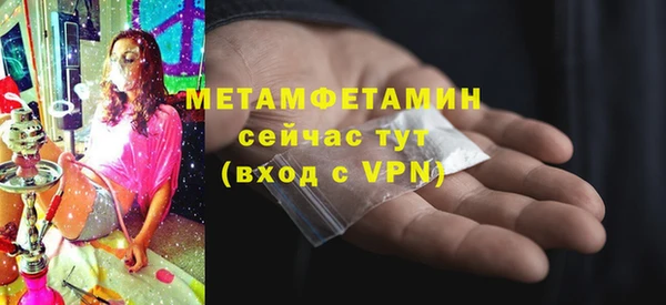 кокаин колумбия Козловка