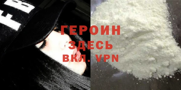 шишки Кинешма