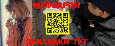 экстази Кулебаки