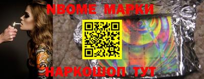 мет Кунгур