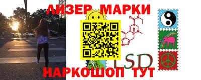 экстази Кулебаки