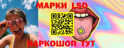 мет Кунгур