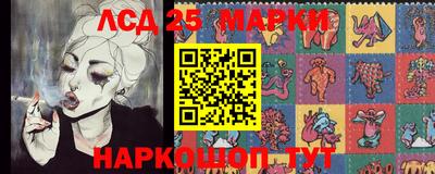 мет Кунгур