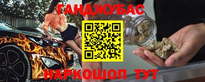 экстази Кулебаки