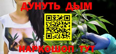 экстази Кулебаки