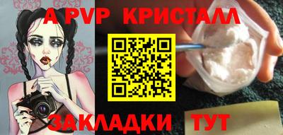 экстази Кулебаки