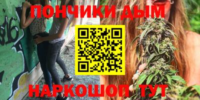 мет Кунгур