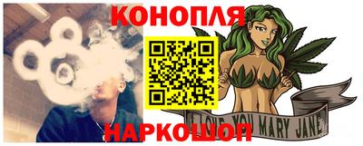 мет Кунгур