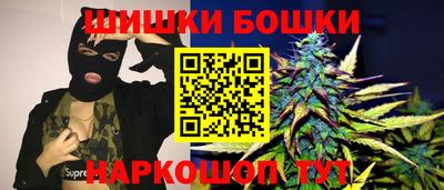 мет Кунгур