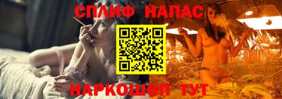 бутират Кумертау