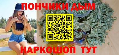 мет Кунгур