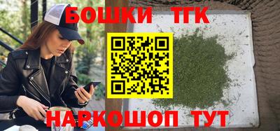 мет Кунгур