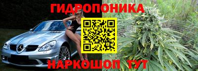 мет Кунгур